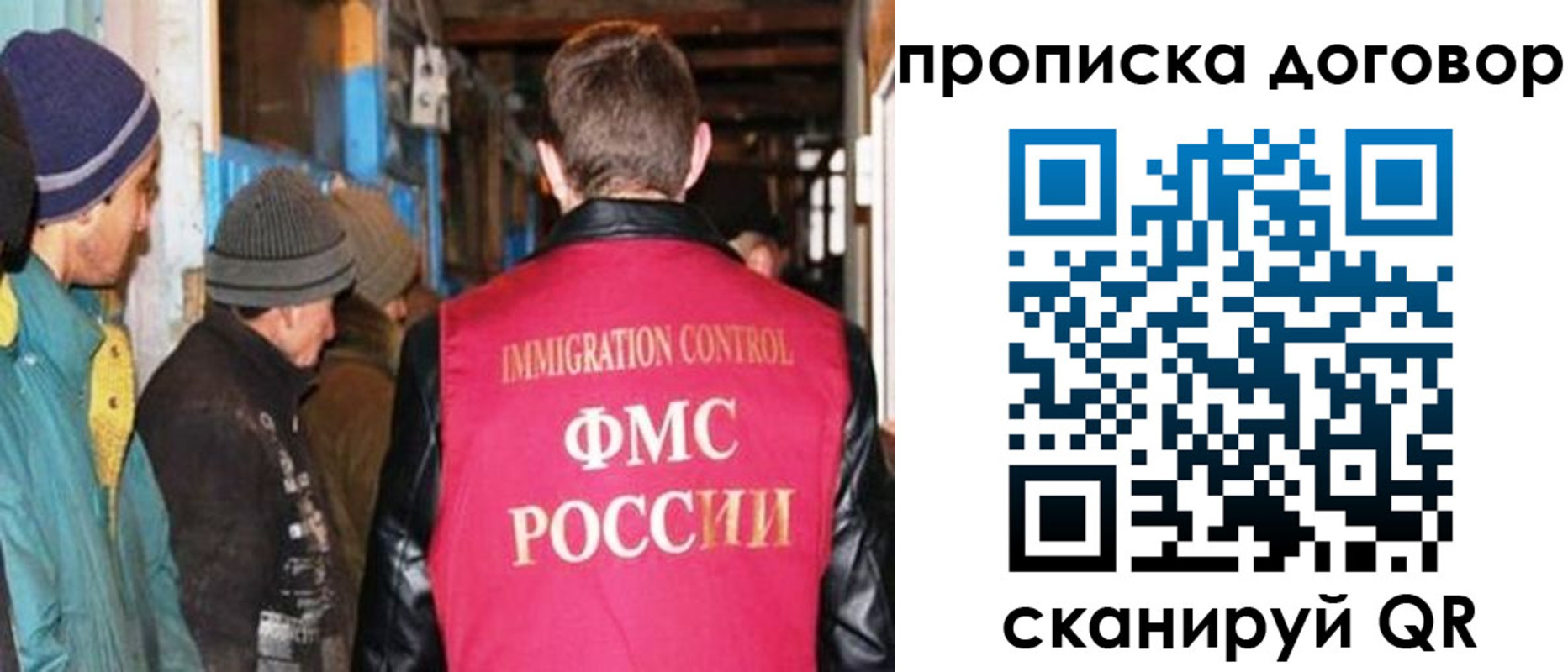найти адрес прописки в Пермской области